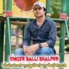 About Magnet kisi khushbu tere ude suit pe o titli Song